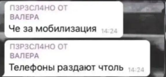 tweedle_cat's tweet photo. Все собрали свою косметичку на СВО??? https://t.co/gpsvEVYPzn