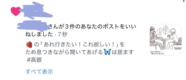 lape_0910's tweet photo. 縄文時代の絵にいいね通知来たんだが
懐かし
黒歴史じゃん https://t.co/aXyQfiP0Rb