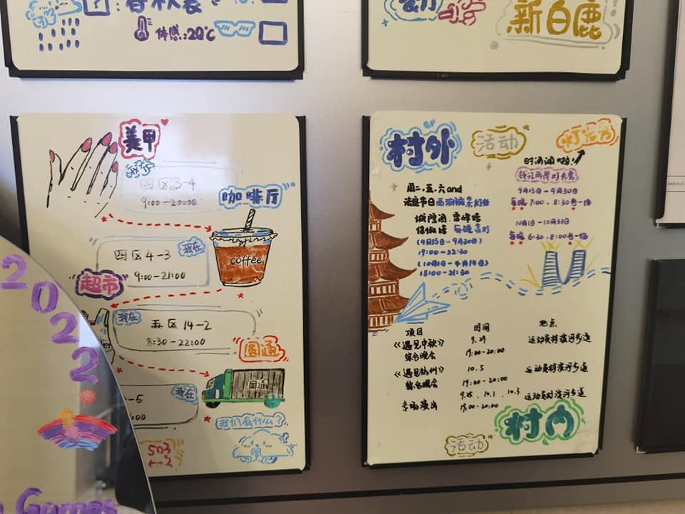 achan_5522's tweet photo. さっき、先ほどの投稿を現地取材中の同僚に送って、
「けっこう反響あるよ」と伝えたら……彼女からすぐに、自分が取材した杭州アジア大会のメディア食堂の写真が送られてきました😂
「杭州はこんな感じだったよ」と。ビュッフェ形式で、もちろんメディア関係者は無料です。
私自身はアジア大会を取材したことはありませんが、上海輸入博、APEC関連会議、中日韓成都サミット、尼山世界文明フォーラム、最近のアジア太平洋メディアハイレベルフォーラムなど、大型イベントの取材には何度も参加してきました。少なくとも私が経験した範囲では、記者の食事は基本的に無料。
朝から夜まで現場を走り回る記者にとって、食事も大切な取材環境の一部なんですよね。
……それにしても、杭州の写真をわざわざ掘り出して送ってくるあたり、 彼女、まだかなり納得していないようです🤣