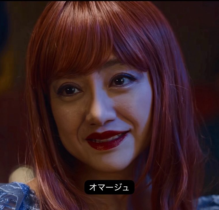 rin3ten's tweet photo. 【悲報】愛沢えみりさん、安達祐実に完コピされているとの意見が殺到する

老化、老いに悩みフェイスリフトやヒアルロン酸、口角挙上などのアンチエイジングに手を出す描写、キャバクラ嬢という設定も完全一致する。

このドラマ、Netflixの本気を感じるし情弱を付け狙う悪徳美容外科医を潰すための社会的意義までの役割を果たしているね。好き
