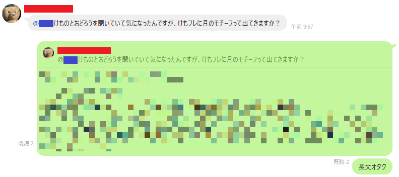 hidesugar2's tweet photo. 突然興奮する患者 https://t.co/gCVBBUJuN4