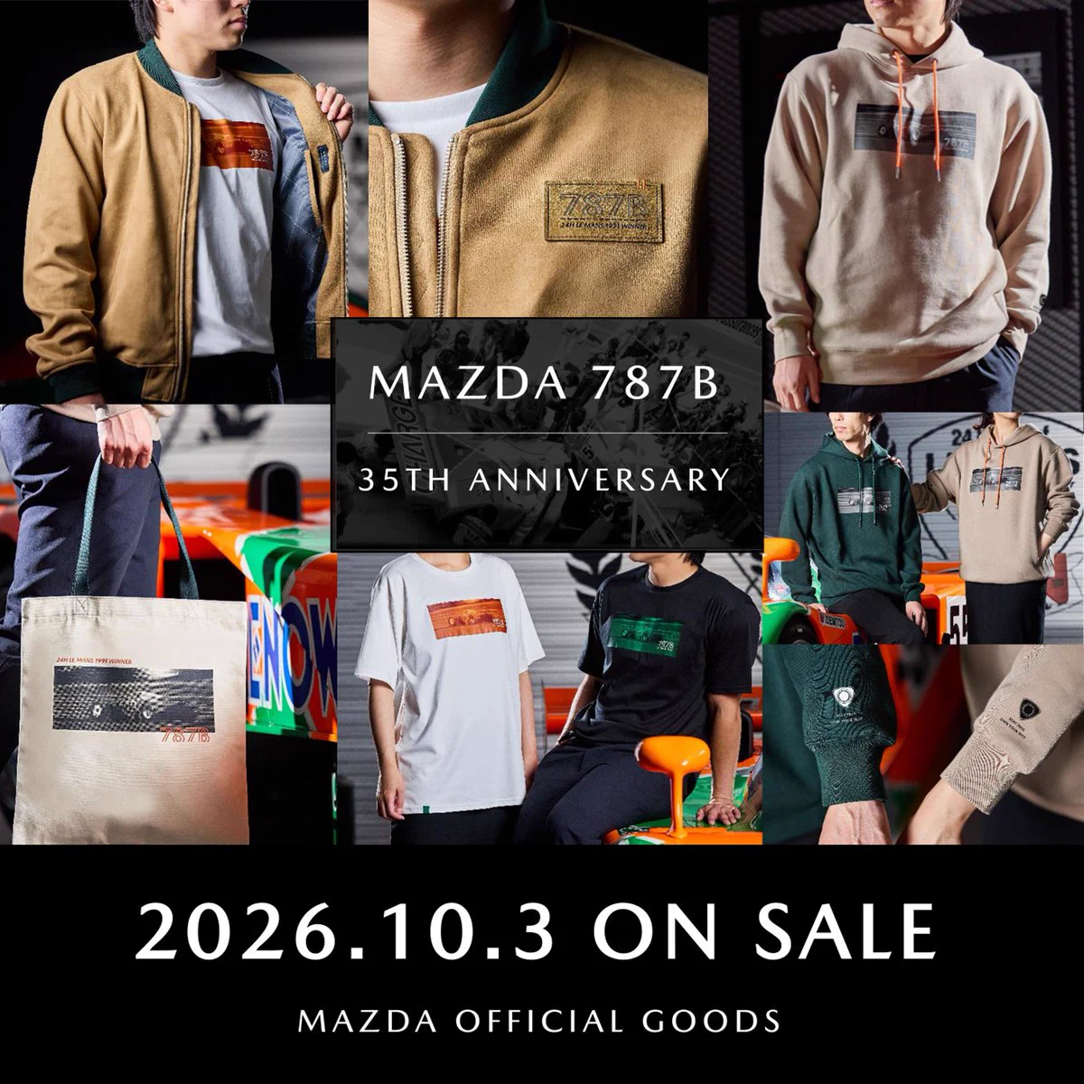THE DAY スポーツ報知　限定販売 MAZDA SPIRIT RACING on X: 