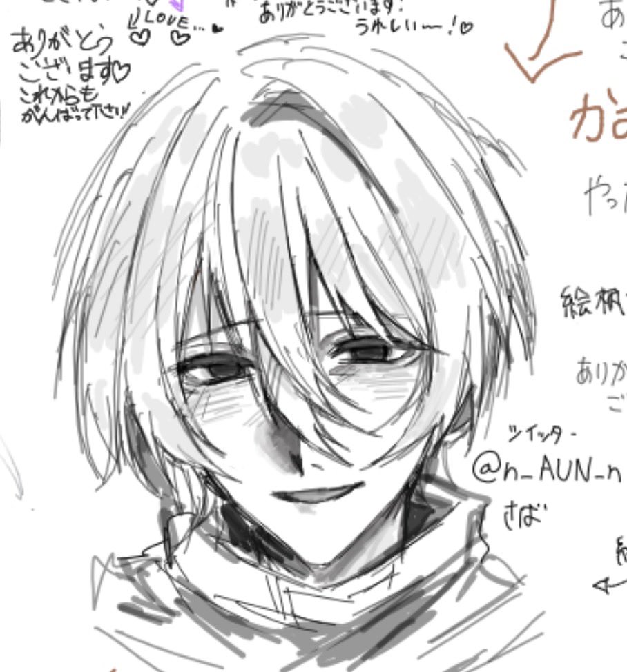 n_AUN_n's tweet photo. 男の子書くと毎回似たようになるのやめてね https://t.co/CA5lWEViMk