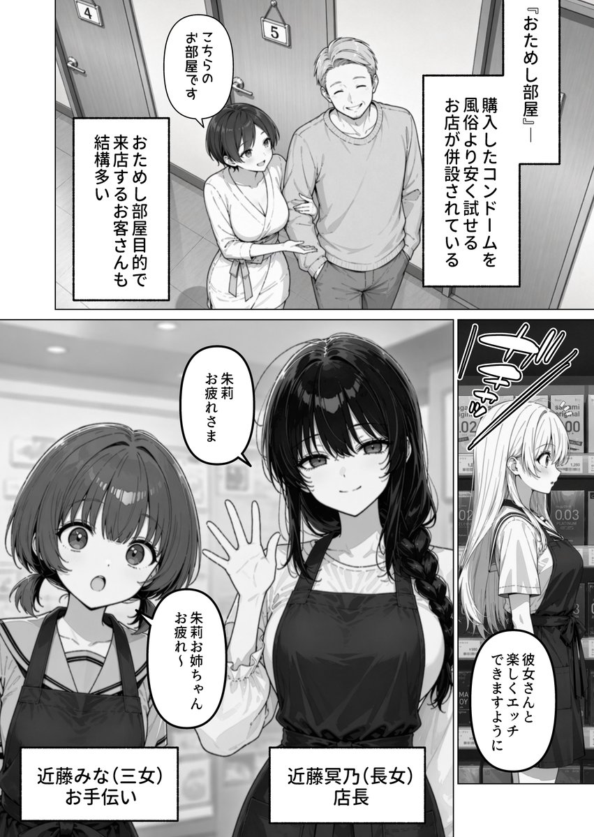 _Holaaa_'s tweet photo. https://t.co/SvGN0fMRf2
