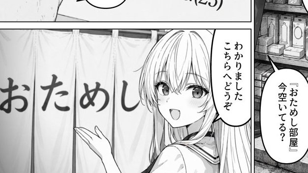 _Holaaa_'s tweet photo. https://t.co/JaQ2vWN37D