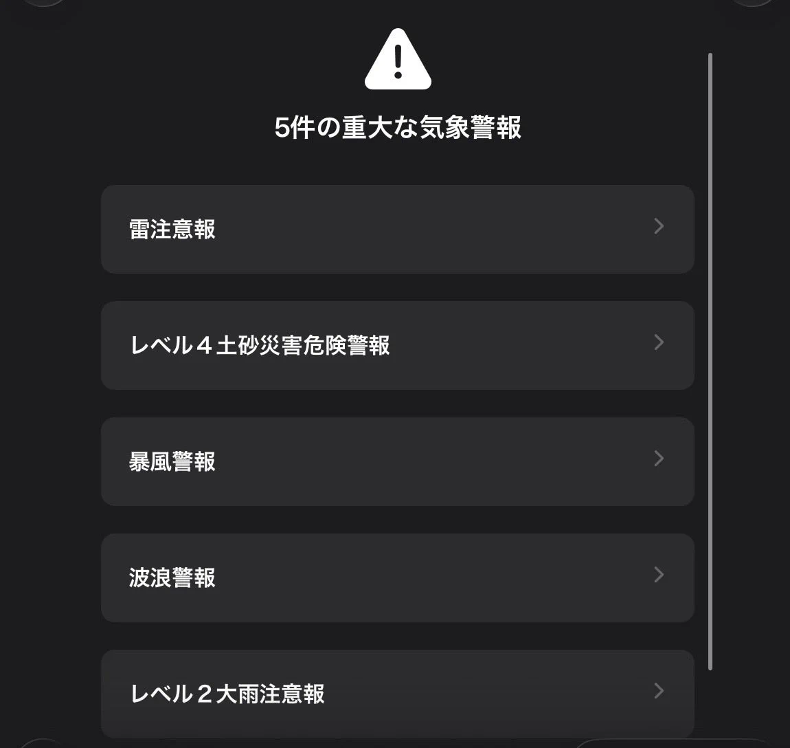 ＊みんとページになります＊ koolmix0330 on X: 