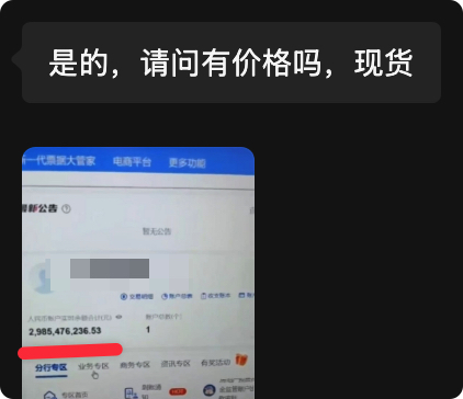黄小木 的图片 1