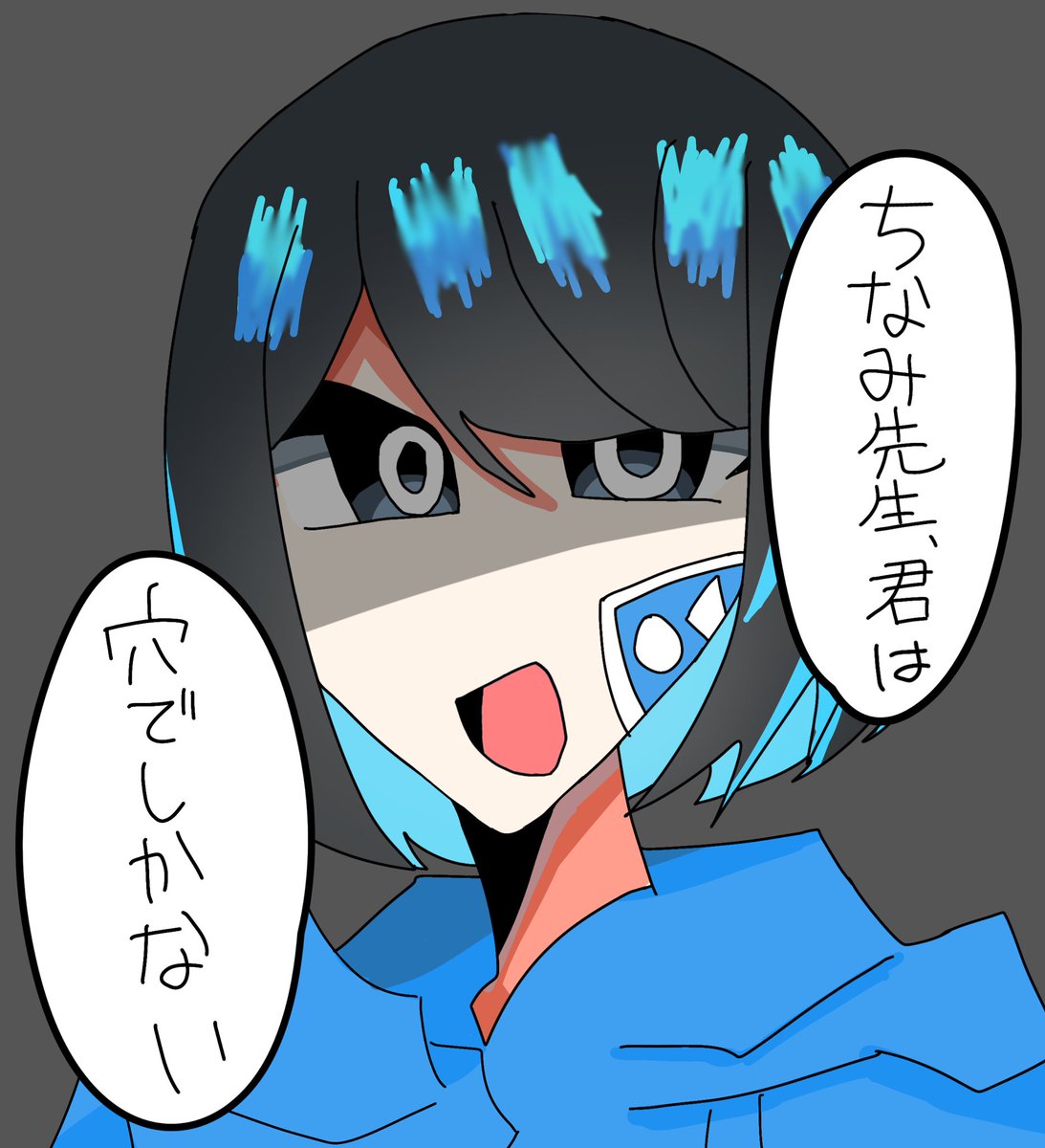 shimekarashine's tweet photo. #毒あきお好きさんと繋がりたい
シルバーウィークなのでやります
雑多垢ですが、良ければ仲良くしてください！
こんな絵柄です
タグ失礼しました🙇‍♂️ https://t.co/ljWROCcHbp