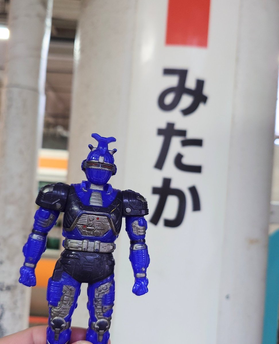 yuuyuu_inarot's tweet photo. 気高い姿を君は https://t.co/PxESbRSTRj