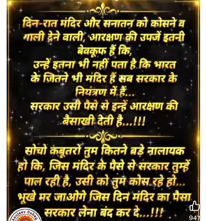 SunilTi76614528's tweet photo. https://t.co/bl8A6oMp2T