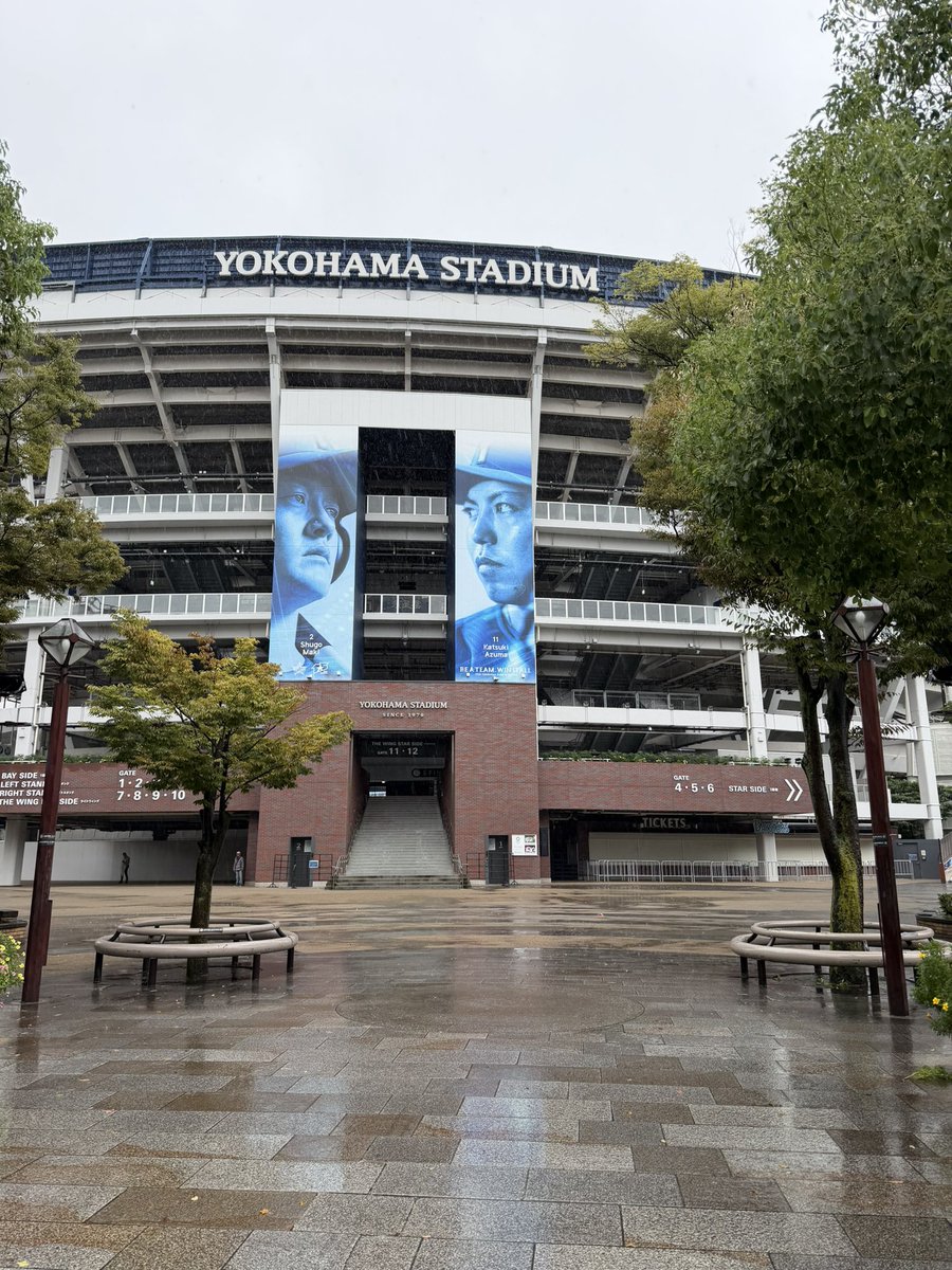 aitai04's tweet photo. 雨の横浜スタジアム🏟️☔ https://t.co/2JsHU1Cn4W
