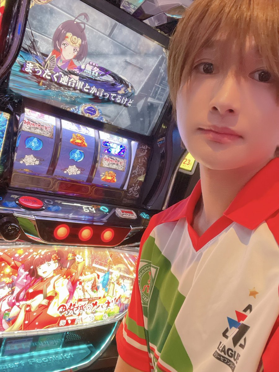 pekaru0707's tweet photo. おはようございます🐦‍🔥🐦‍🔥
【スーパーD'ステーション熊谷店】様にお邪魔しております🐻✨

朝イチはカバネリ海門から参ります🔥🔥🔥

景之信じてるからな...

ご対応のお時間ですがいつでも対応可能となっております❗️

Dステ限定ステッカーもございますので是非お気軽にお声掛けください☺️✨
#PR https://t.co/9ggAfLGBNg