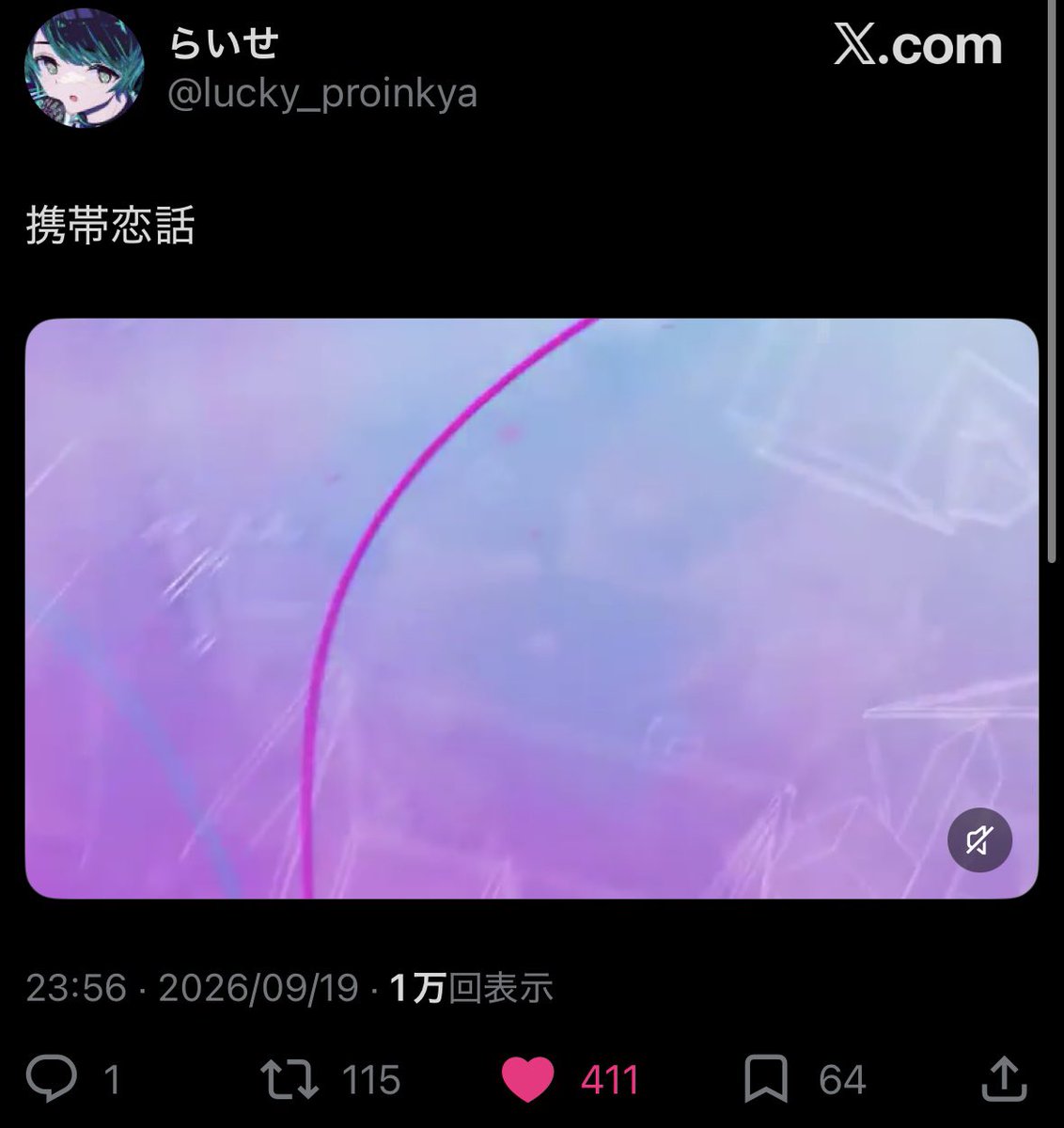 nonocha_00's tweet photo. @dlxqhx_ 検索より失礼致します。
bio🔗先に16垢よりいいね回らせていただきました！
キリ番も送らせて頂きます！
当方のbio🔗🥇まで、お返しいただけますと幸いです。
ご確認のほど、よろしくお願いいたします！ https://t.co/sN3wQsDaLo