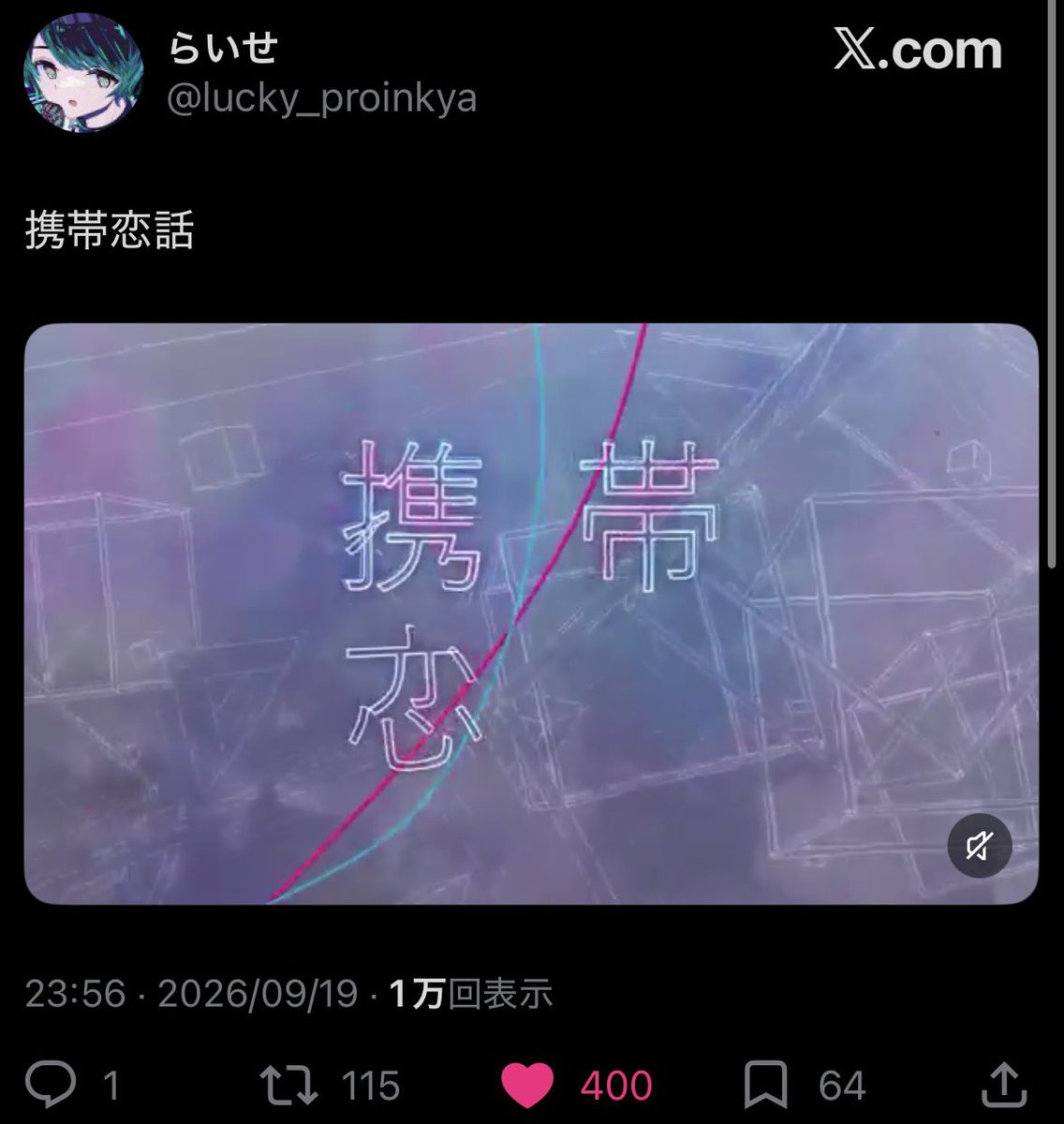 nonocha_00's tweet photo. @dlxqhx_ 検索より失礼致します。
bio🔗先に16垢よりいいね回らせていただきました！
キリ番も送らせて頂きます！
当方のbio🔗🥇まで、お返しいただけますと幸いです。
ご確認のほど、よろしくお願いいたします！ https://t.co/sN3wQsDaLo