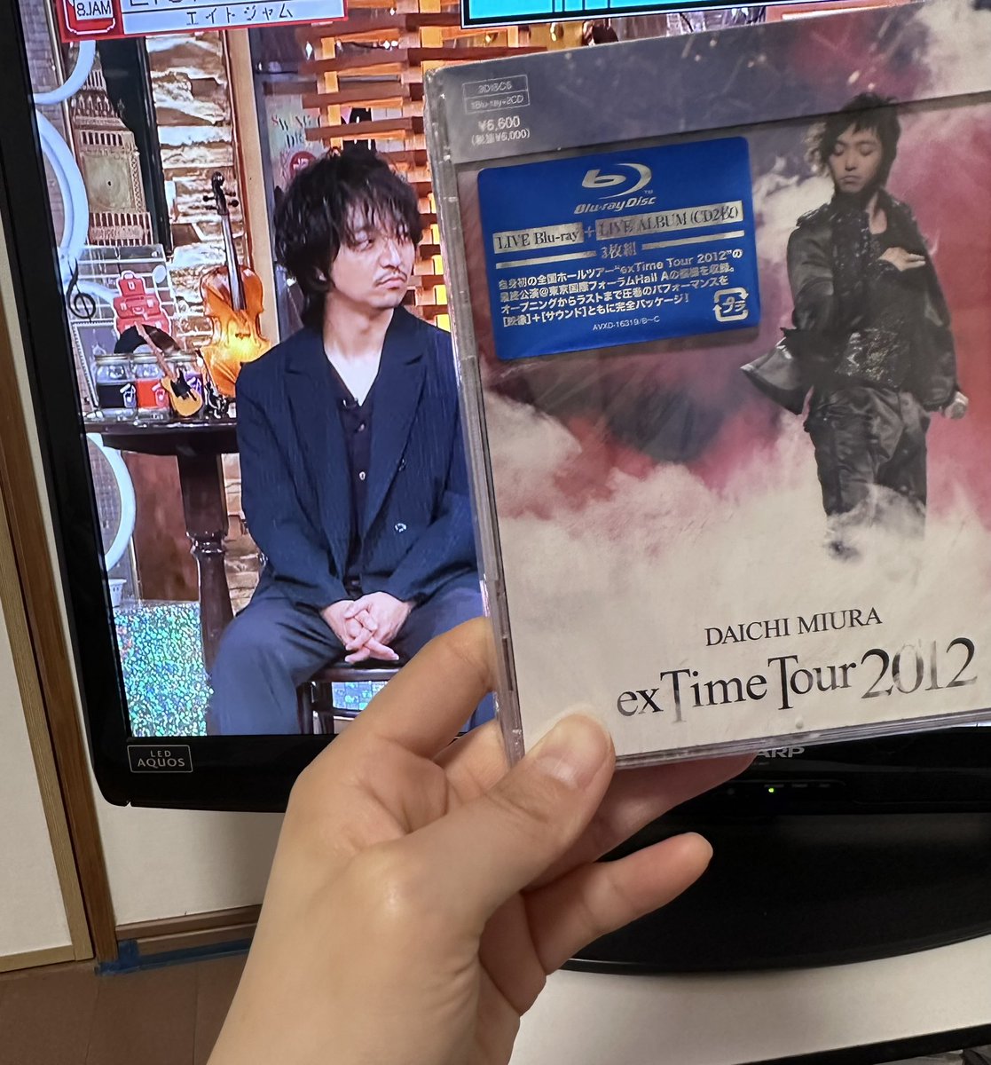 ayappp24's tweet photo. 39さいの三浦大知と25さいの三浦大知…
どっちもすきです…🫠
(訳 今からエクスタ見ます。) https://t.co/HPPS0RyU2M