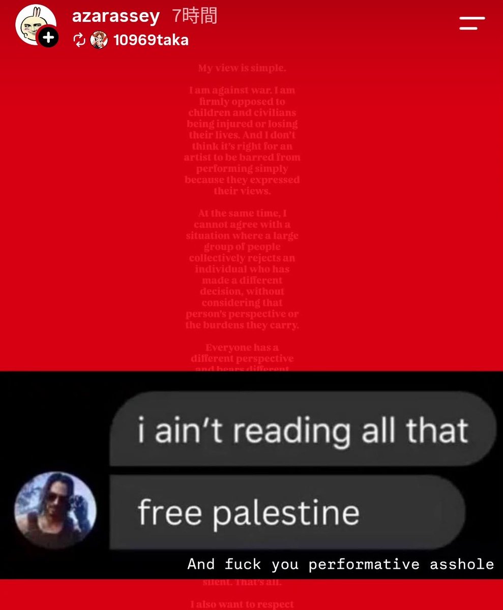 azarassey's tweet photo. From me to Taka with most sincere love: https://t.co/iWIRSy8L0m