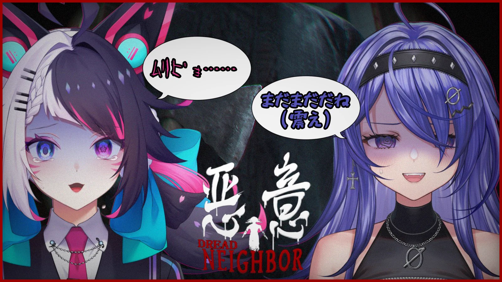 咲楽 虹色🌸🌈 on X: 