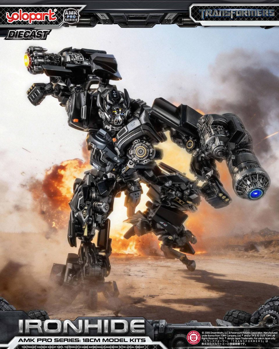 Nin_Nin_Game's tweet photo. Ironhide rolls into battle! 🤖💥

From Transformers, Ironhide joins YOLOPARK’s AMK PRO Series as a highly articulated, non-transforming model kit!
Pre-order now 👉 https://t.co/hNOOH9MLwl

#Transformers #Ironhide #YOLOPARK #AMKPRO #ModelKit #TransformersFigures https://t.co/RwZx5Is4ex