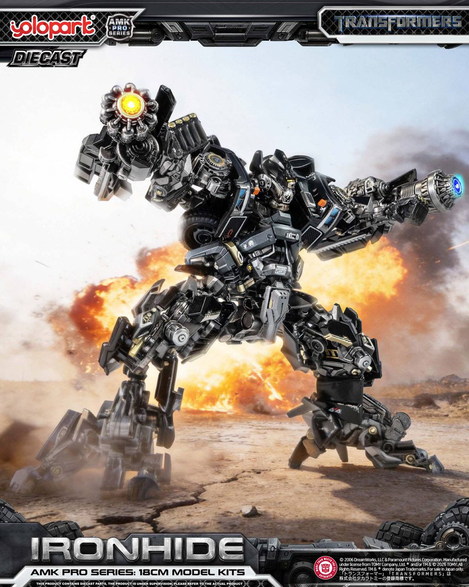 Nin_Nin_Game's tweet photo. Ironhide rolls into battle! 🤖💥

From Transformers, Ironhide joins YOLOPARK’s AMK PRO Series as a highly articulated, non-transforming model kit!
Pre-order now 👉 https://t.co/hNOOH9MLwl

#Transformers #Ironhide #YOLOPARK #AMKPRO #ModelKit #TransformersFigures https://t.co/RwZx5Is4ex