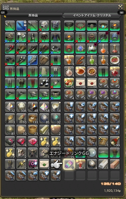 moru3100's tweet photo. おおお！プチモグチャレのトレハンでG16一個開けたらエナドリGG×9！！
臨時収入あざす！！
荷物いっぱいなの恥ずかしい🤣 https://t.co/7cF0P34PE1