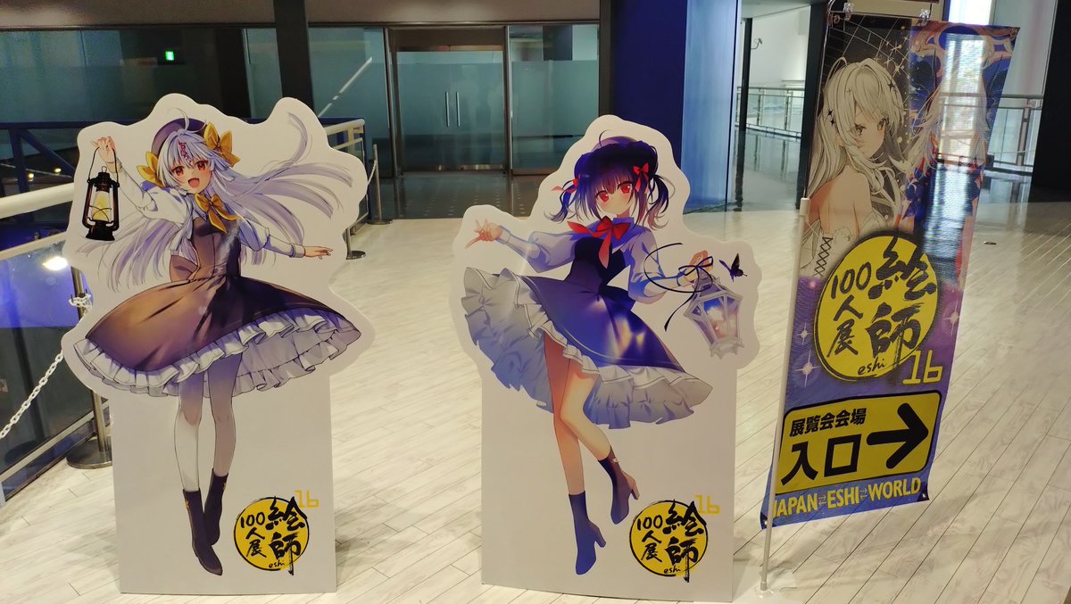 slightly_fat's tweet photo. めっちゃガラガラ https://t.co/38WkYyDp51