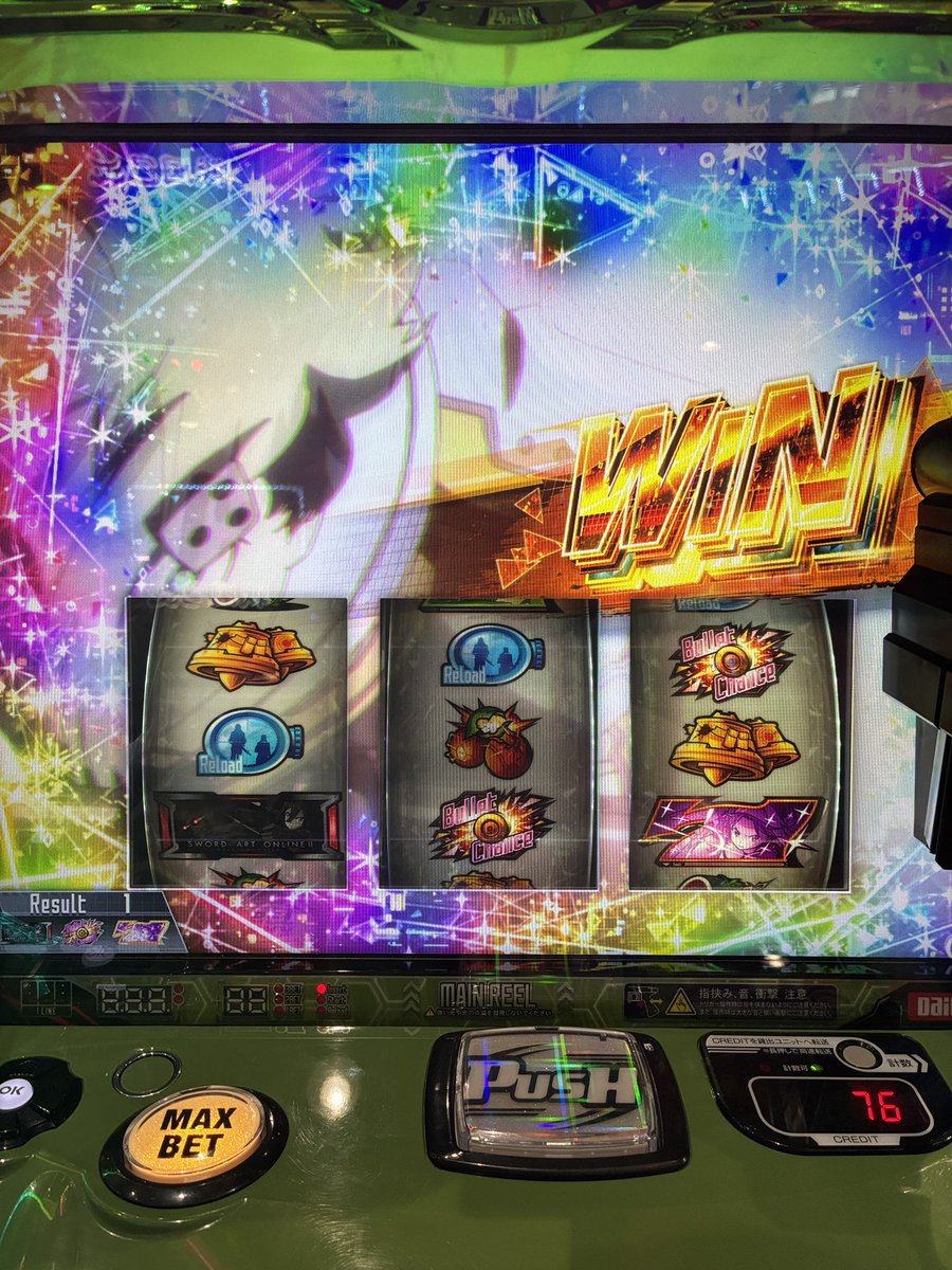 GN010_'s tweet photo. おっけ
SCストック3個アザス！ https://t.co/XHLNW6bhVe