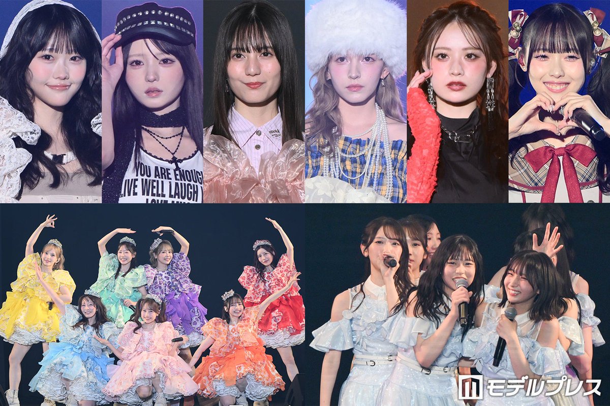 modelpress's tweet photo. 【IDOL RUNWAY COLLECTION 2026A/W🎀】

日向坂46・FRUITS ZIPPER・≒JOYら
豪華集結 ライブ＆ランウェイで魅力解放
https://t.co/HdNWqaKFyj

#IRC_TGC ▷アイドルランウェイ https://t.co/zKu6wpdtr7