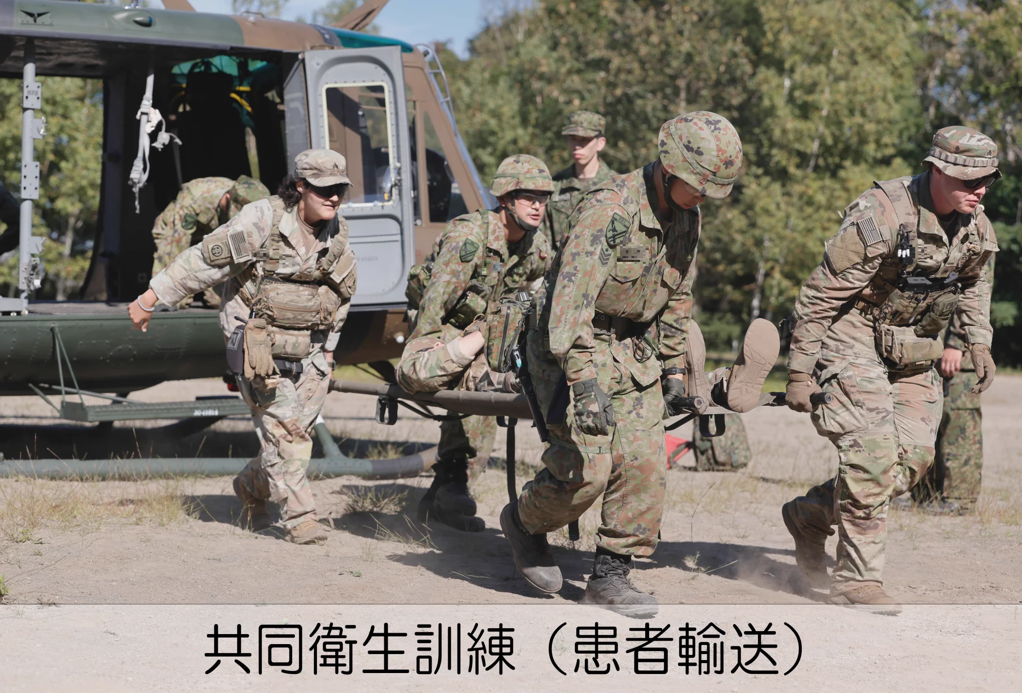 陸上自衛隊北部方面隊 (@NorthernArmy_pr) / X