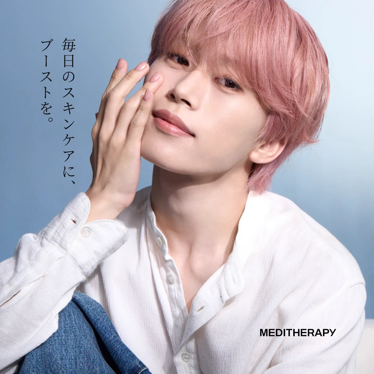 𝙠𝙞𝙢𝙖𝙩𝙨𝙪🐰 (@kimakiyo__jo1) / X