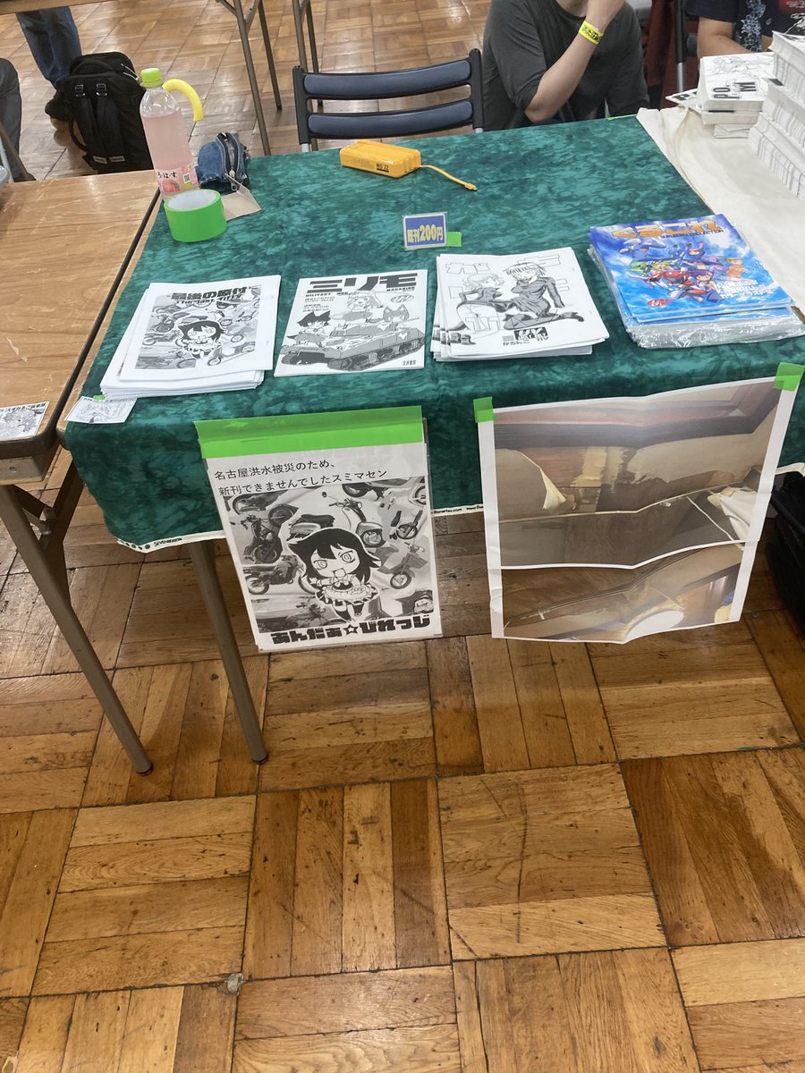 KANERU99's tweet photo. ふたけっと、準備完了。ですが名古屋豪雨被災のため、新刊だせませんでした、あわせて日にち被ってモテ即参加できない事重ねてお詫びいたします。 https://t.co/hcp0YQ1QGJ