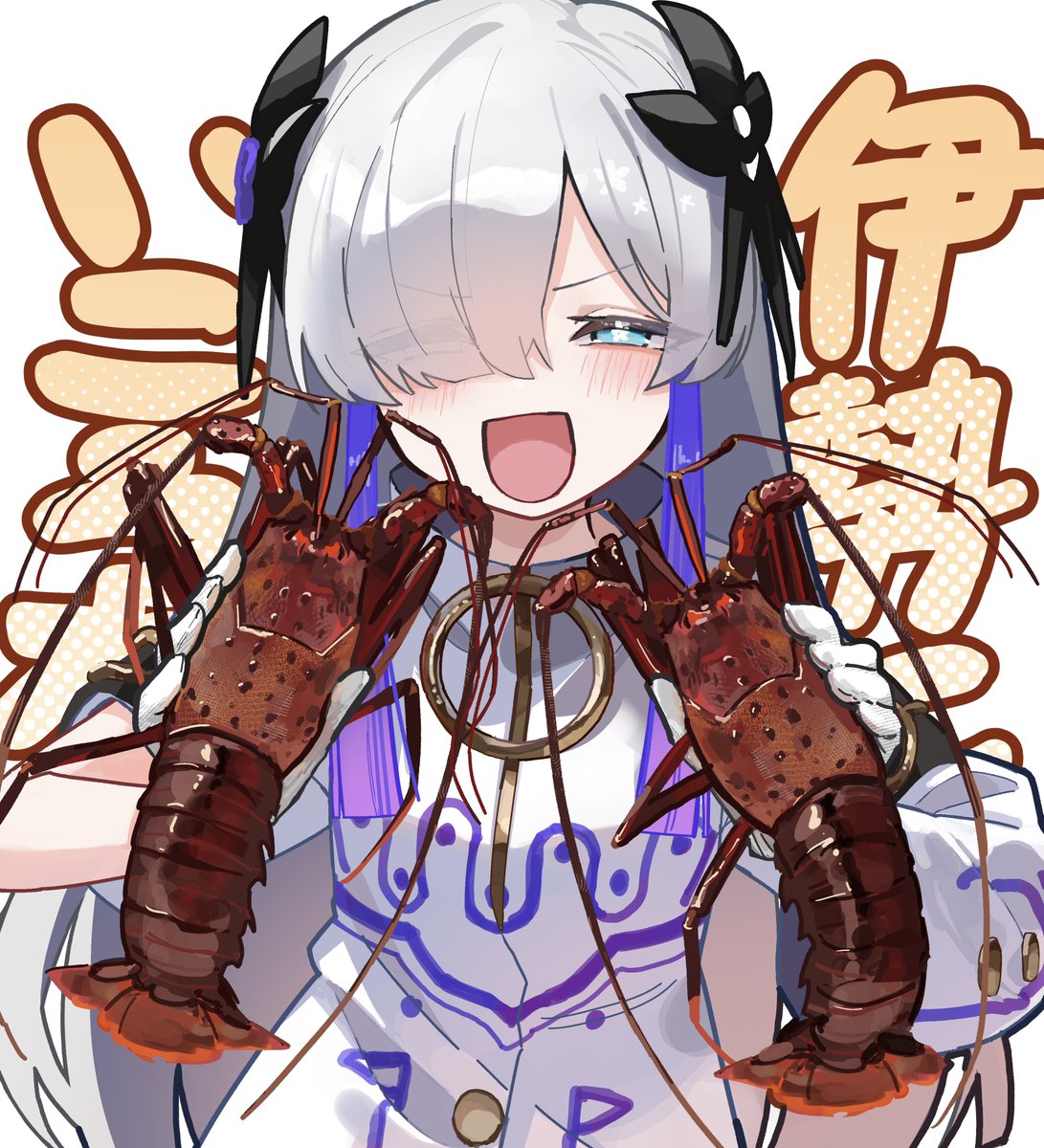 UranosEBi's tweet photo. UFOにのって伊勢にいこうね

いこうね https://t.co/GSq0ZPJ8qe