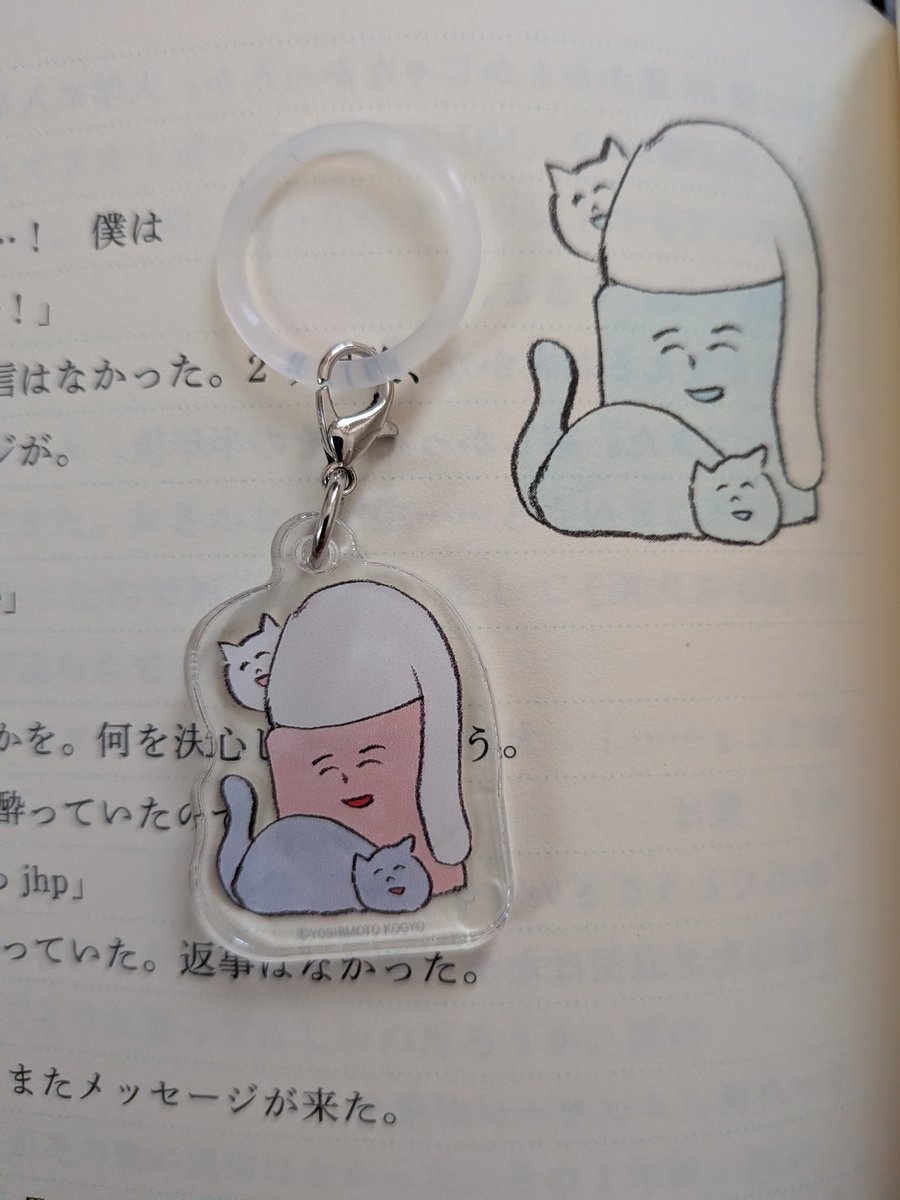 ntml9000's tweet photo. 140ページにいた
#にっきにき日記 https://t.co/S2OjRdigdC
