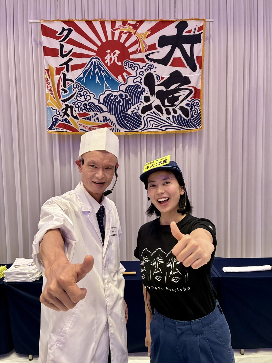 claytonbay1991's tweet photo. 東京•築地よりキタニ水産さんをお招きしての鮪の解体ショー！本日開催です！

ええ鮪が入っております！！ツナプリも元気いっぱいです😊後ほど！ https://t.co/xBczmrzIF2