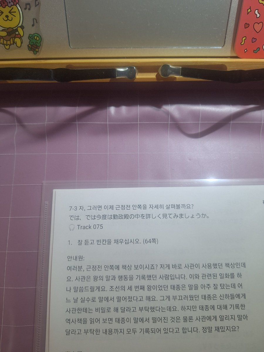moon_cabbage's tweet photo. 朝、小降りの時に印刷しにコンビニ行ってきた
悪天候でも営業しているサービス業の皆様には頭が下がります(⋆ᴗ͈ˬᴗ͈)” https://t.co/AuiajT5vMp