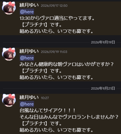 yui_penpe's tweet photo. それでも私は諦めない。 https://t.co/Xi6TgOqksX