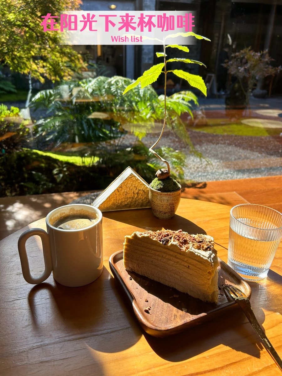 Dage81370365's tweet photo. Enjoying a lazy Sunday with my go-to playlist and a warm cup of coffee — perfect way to recharge for the week ahead https://t.co/oXNJvY5sGb