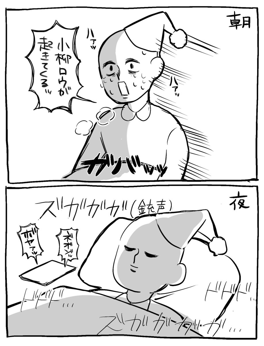 0mi2k_'s tweet photo. 最近の私 https://t.co/aGQoBy6AAx