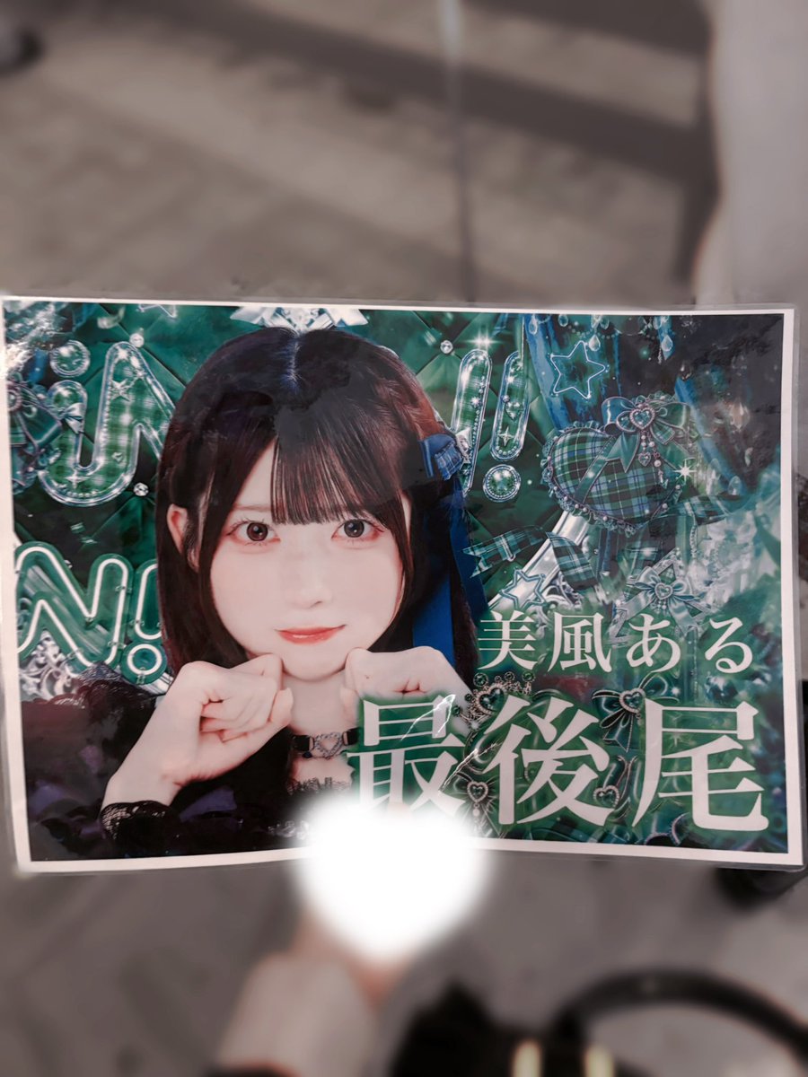 no__aluv7's tweet photo. あるちゃんとはじめまして♩♩
 #あるのあるばむ https://t.co/50pGTpmEje