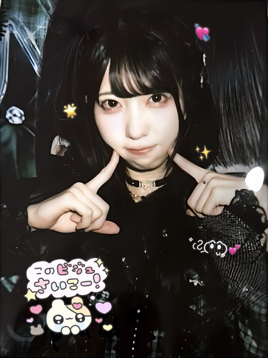 no__aluv7's tweet photo. あるちゃんとはじめまして♩♩
 #あるのあるばむ https://t.co/50pGTpmEje