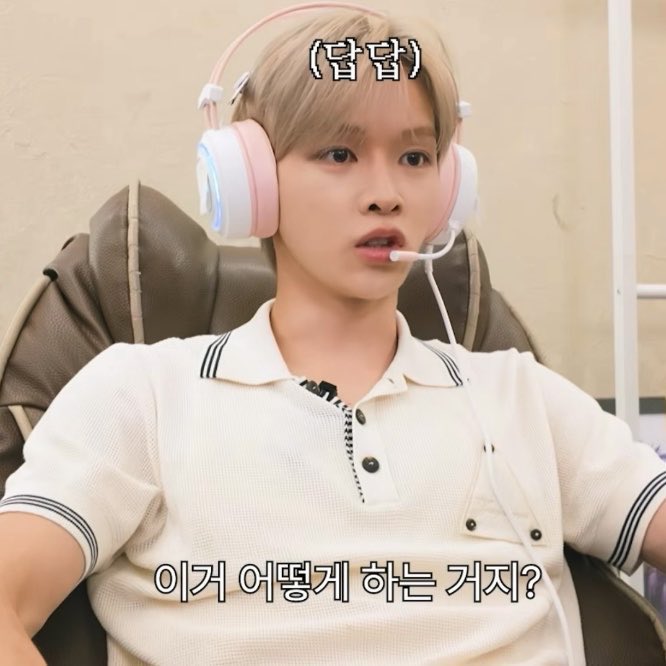 xxxx545579's tweet photo. 내가아는남자들벌크업하고 예외업이 다 턱돌이의저주를피하지못햇는데 진짜 어케햇지… 어케 선녀얼굴을 유지하다못해 더 애 기 (ㅋㅋ) 같아지는거지 눈물나… https://t.co/5RplasP79m