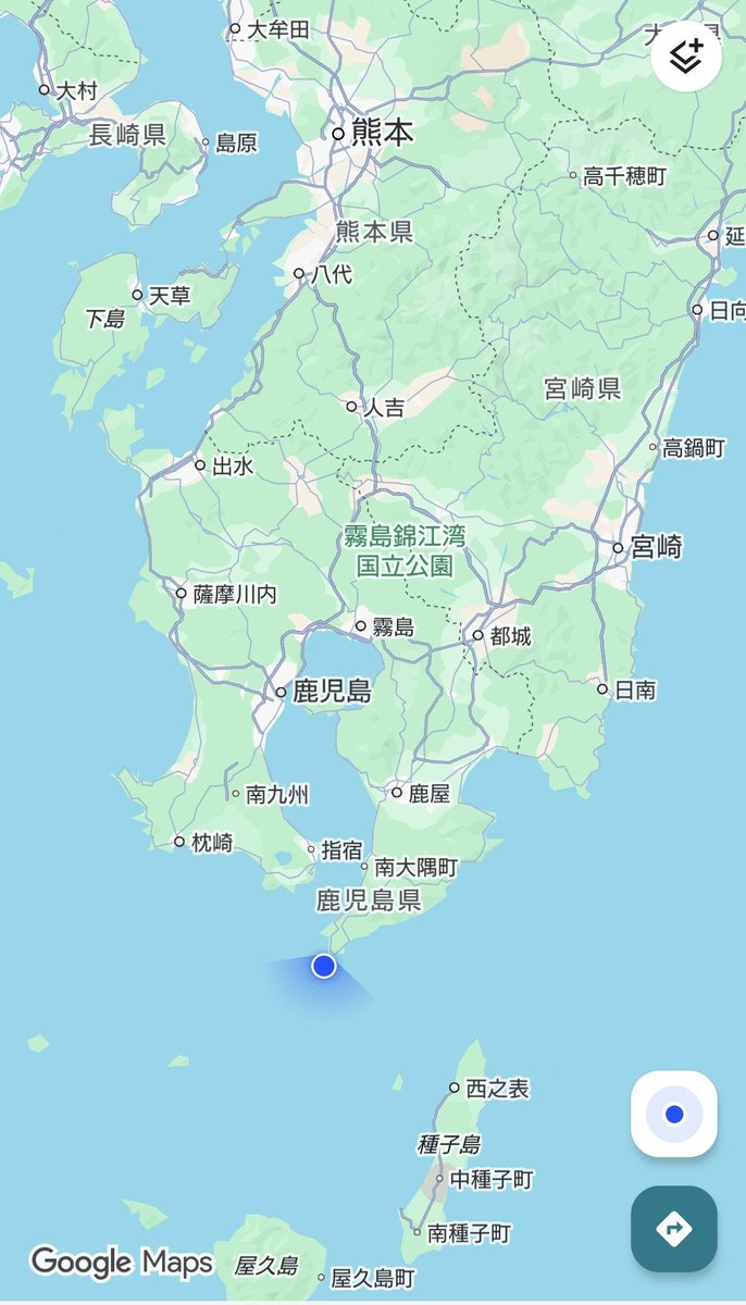 kousyuumaru's tweet photo. 大隅半島　佐多岬
薩摩半島　長崎鼻
九州本土の最南端
両側制覇👑
#指宿　#鹿児島
#車中泊旅5日目 https://t.co/vu8bv8jbhy