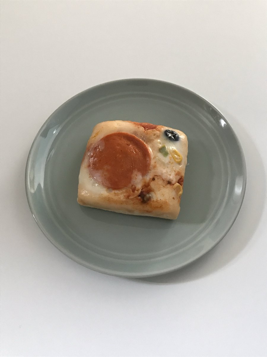 ernndotcom's tweet photo. 피자설기 후기: 정말 피자맛난다 https://t.co/TFkrDdUaOG