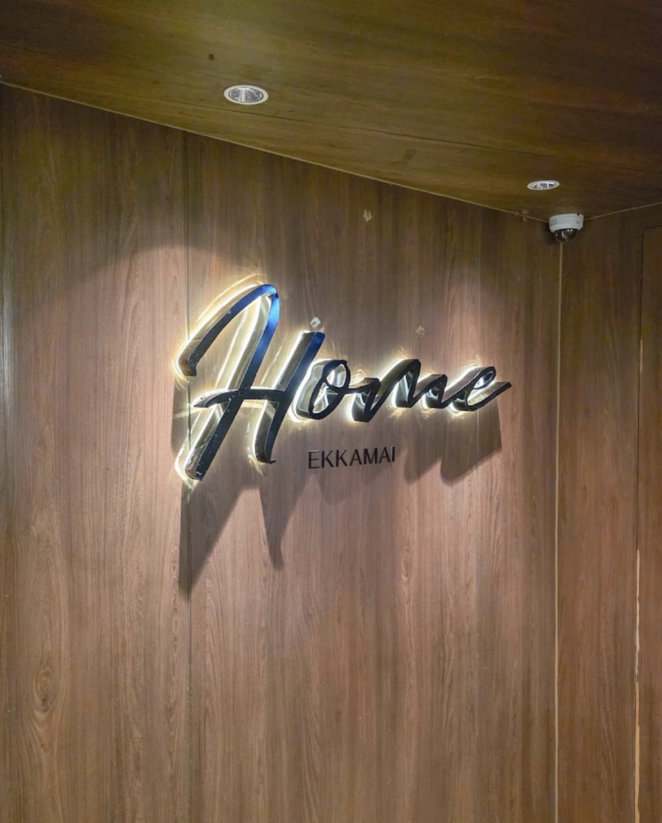 pikajrtn's tweet photo. home ที่พี่บุ๋นบอก                                             home ที่น้องม้าคไป https://t.co/AM7qPPed4r