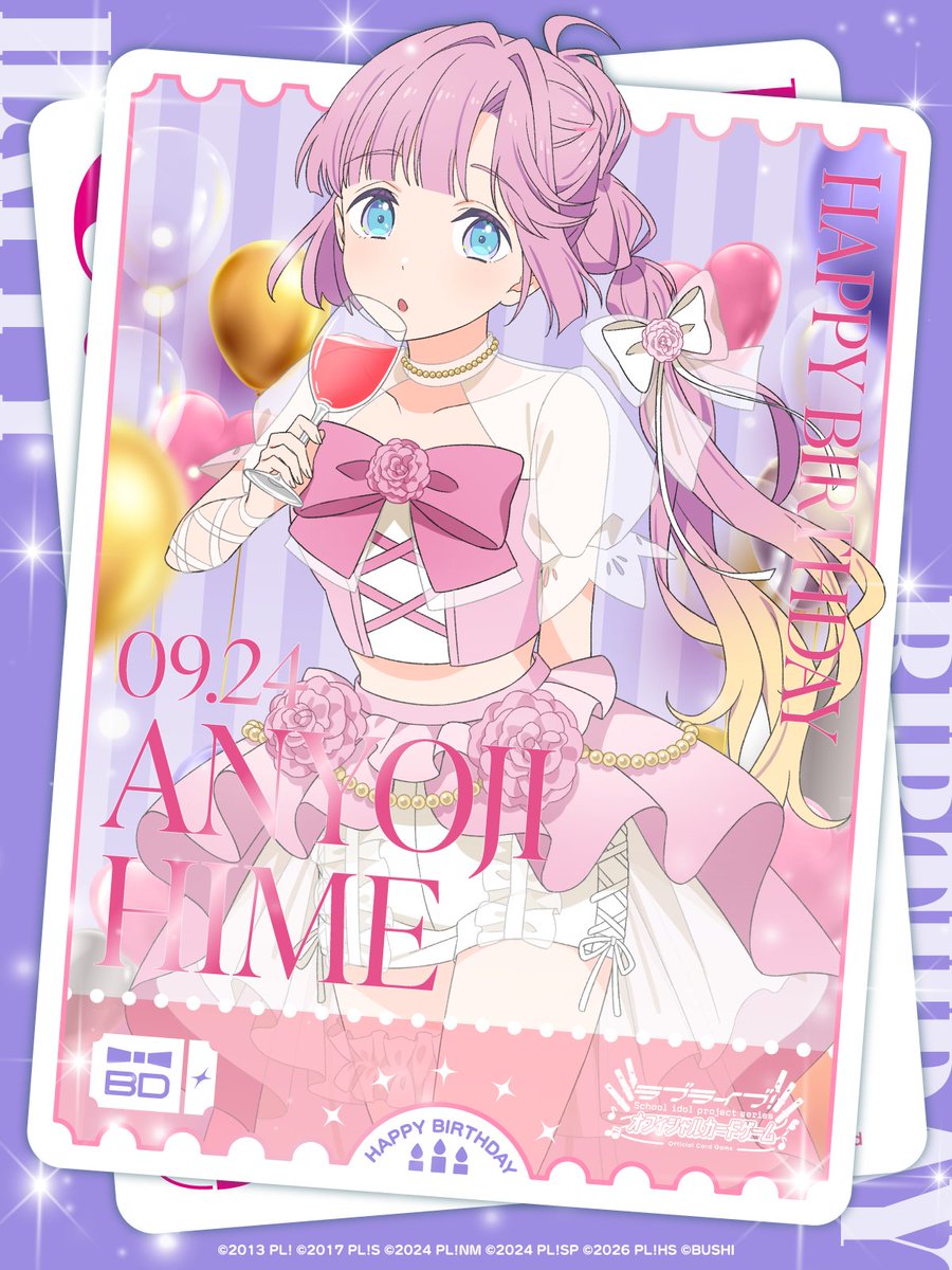LL_cardgame's tweet photo. ˗ˏˋ🎂HAPPY BIRTHDAY🎂ˎˊ˗

9月24日は
#蓮ノ空 #安養寺姫芽 ちゃんの誕生日✨

姫芽ちゃん、お誕生日おめでとう🎈

#lovelive #ラブカ https://t.co/0r1j9TfcVg