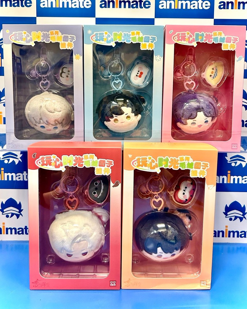 animate_la's tweet photo. [Chinese Imported Merchandise] ✨New Arrivals✨

Love and Deepspace have arrived at #animateLA, located on the second floor of the Del Amo Fashion Center in Torrance, CA👏

📍Location: animate Los Angeles 

#LoveandDeepspace #animateLA https://t.co/isxmW1BL0O