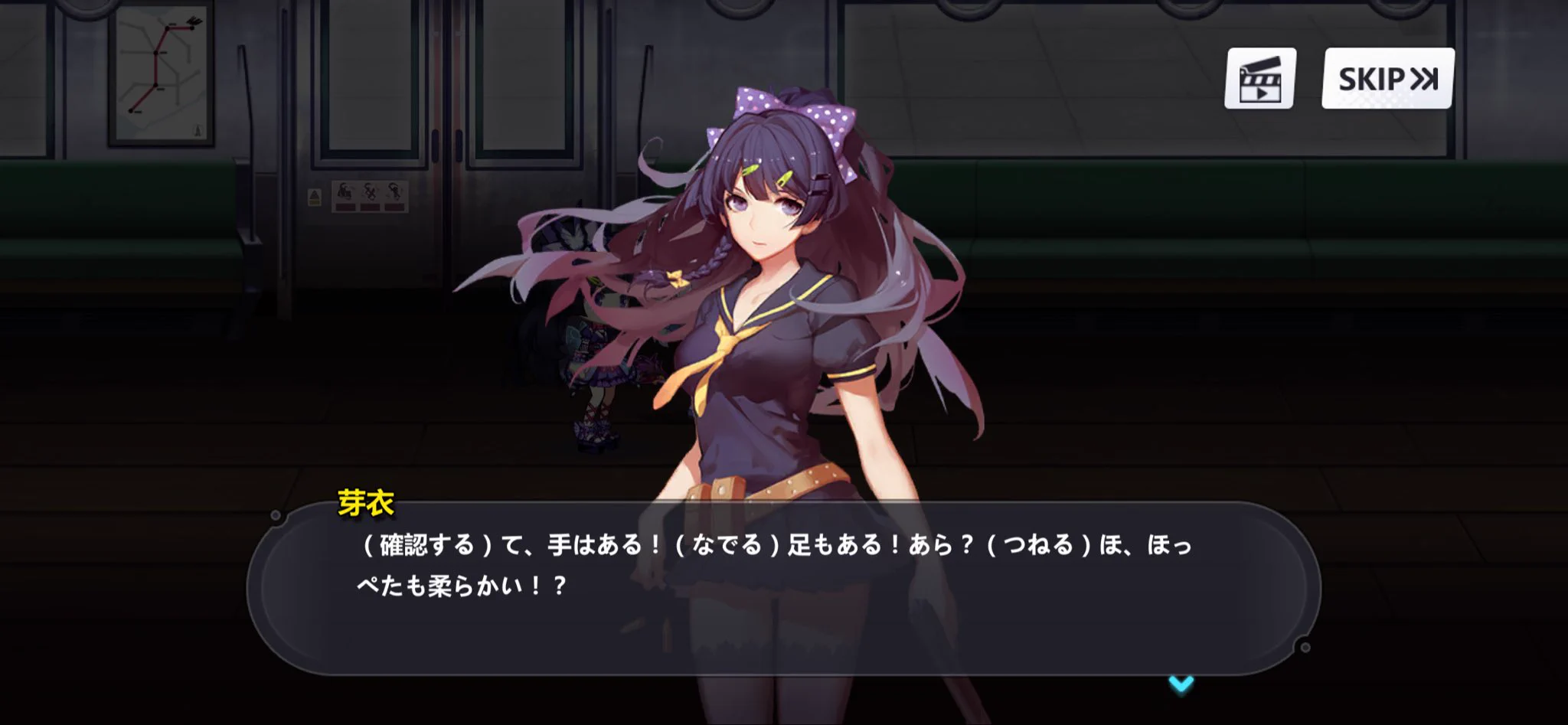 はなみ on X / X