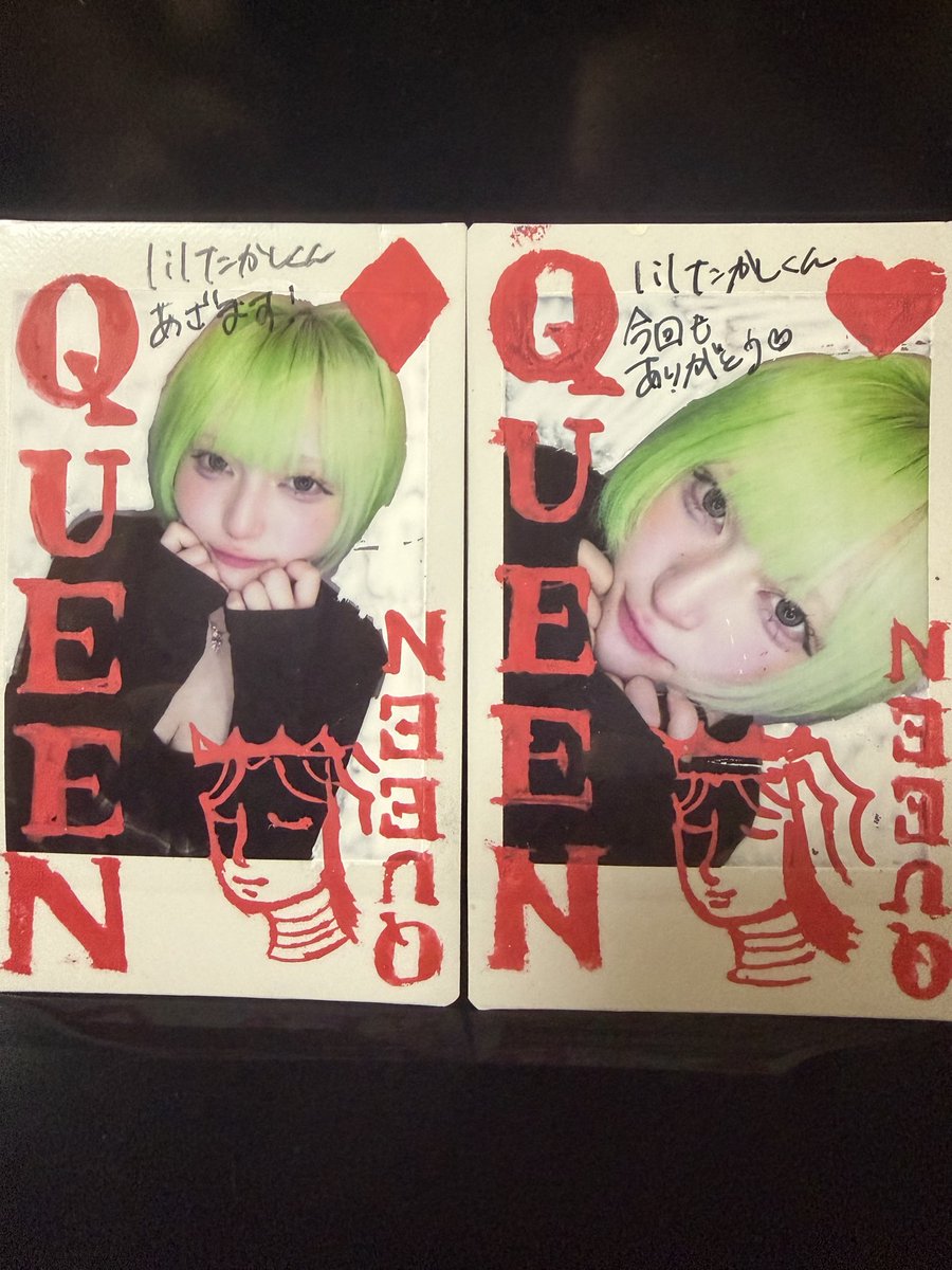 liltaka2323's tweet photo. じゅうさんチェキ✨
緑髪のじゅうさんめちゃくちゃ可愛すぎました😖✨前の髪色も素敵でしたけど、緑綺麗すぎて😭✨
トランプチェキもこれからも集めていきます✨ https://t.co/NHI53LJ62I