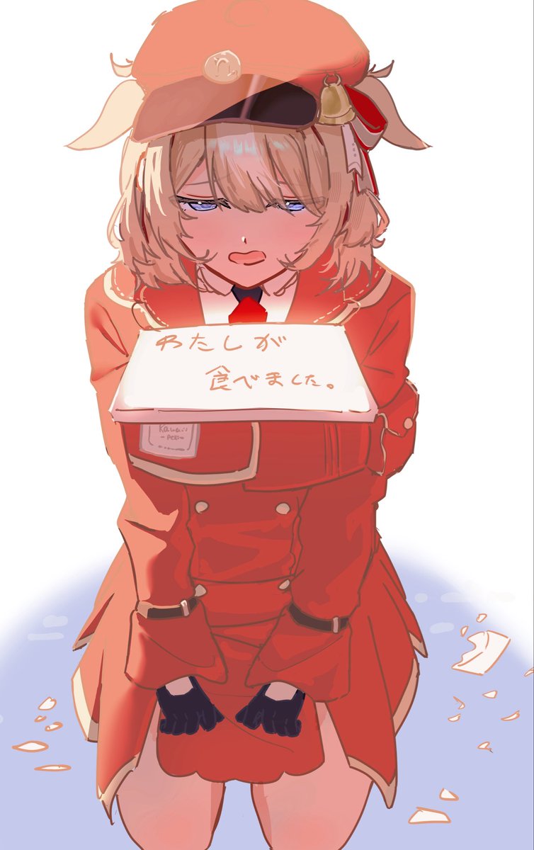 S6Xq6's tweet photo. こらっ！
#つづり絵お届け https://t.co/ANJEPqXCaH