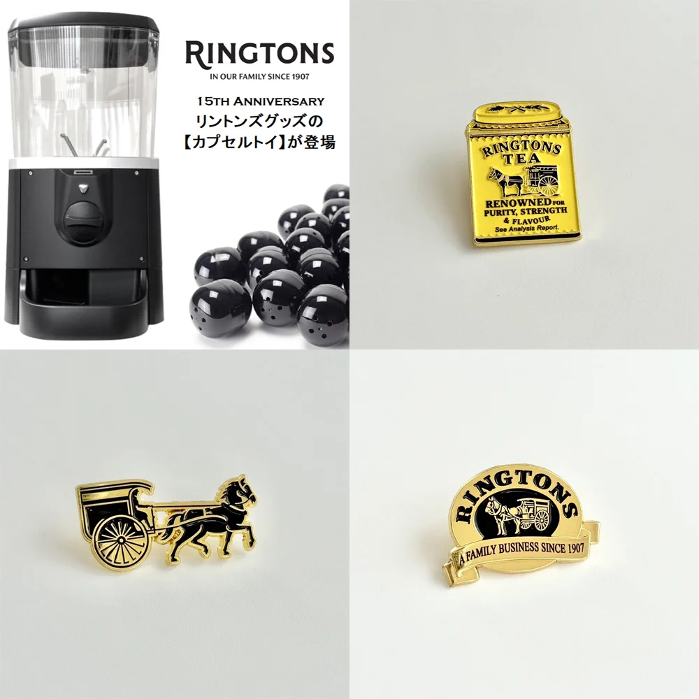 Ringtons Japan Ltd. リントンズ ジャパン【公式】 on X: 