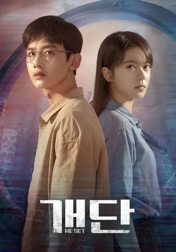 kdrama_menfess's tweet photo. Drama China time loop fantasi "Reset" bakal diremake jadi •kdm• dengan judul sementara "Intime". Dan sudah mulai diproduksi.

Naskah untuk drama ini ditulis oleh penulis Jung Chan-mi dari drama "Justice", "School 2017"
Diharapkan tayang di SBS. https://t.co/10mNERdD7t